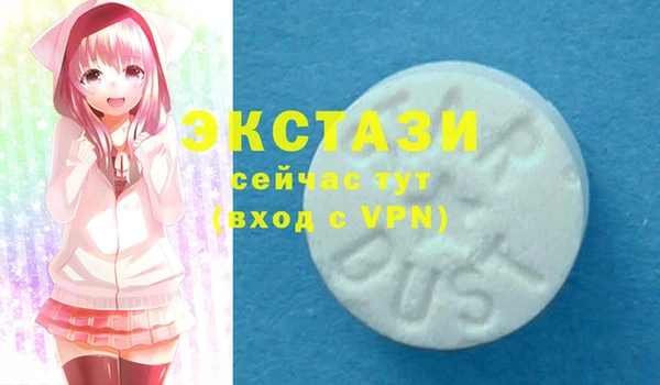 MESCALINE Волоколамск